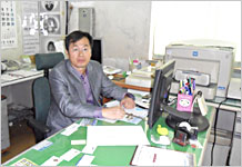 P_korea