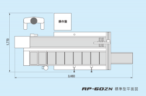 rp_60z