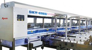sky-g