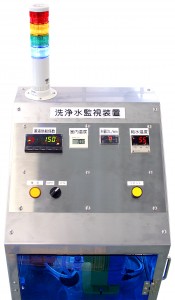 wwa1