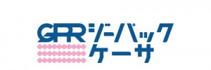 Gpackcaser