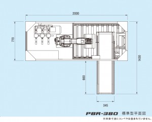 PBR-380-zumen-