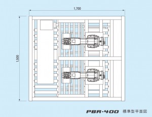 PBR-400-zumen