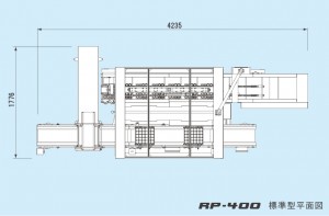 RP-400 -zumen-
