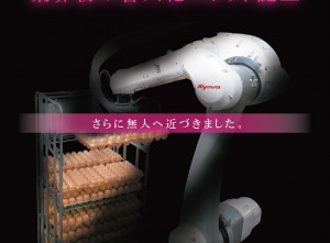tirasi2