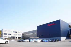 company